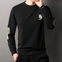 EN0242756